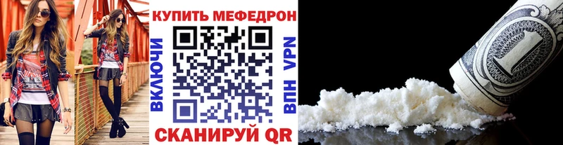 Галлюциногенные грибы Емва