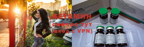 соль курить ск Анива