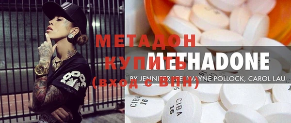 меф VHQ Лиски