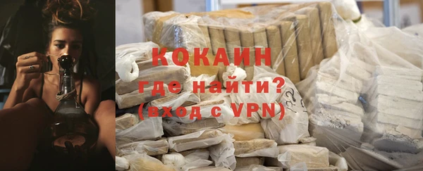 меф VHQ Лиски