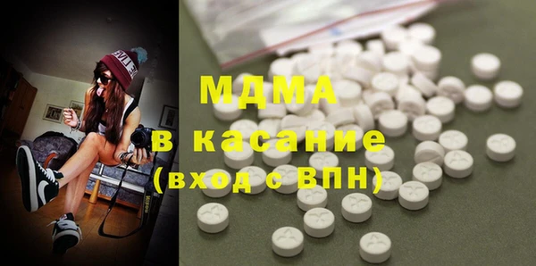 COCAINE Лихославль