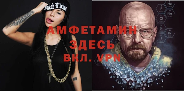 мяу мяу мука Липки