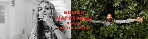 COCAINE Лихославль
