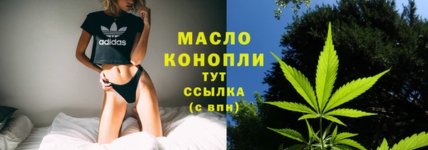 меф VHQ Лиски
