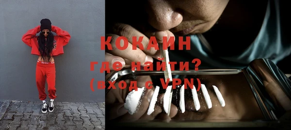 мяу мяу мука Липки