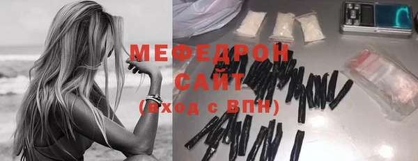 COCAINE Лихославль