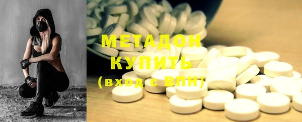 стафф Майский