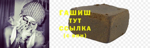 мяу мяу мука Липки
