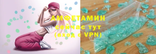мяу мяу мука Липки