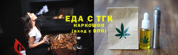 мяу мяу мука Липки