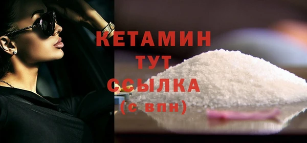 мяу мяу мука Липки