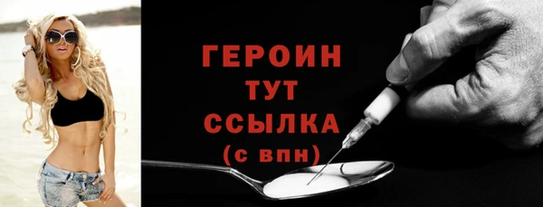 меф VHQ Лиски