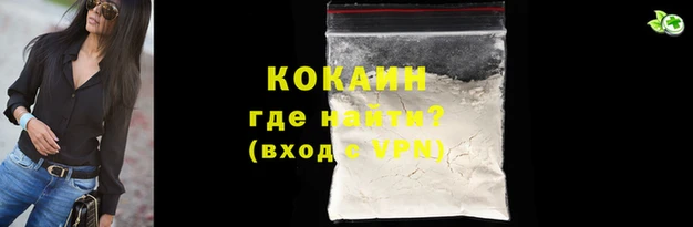 мяу мяу мука Липки