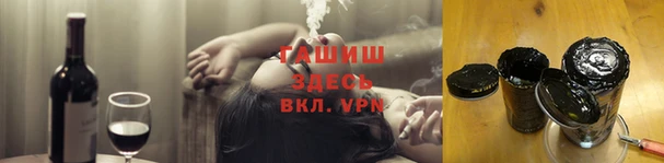 COCAINE Лихославль