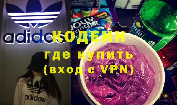мяу мяу мука Липки