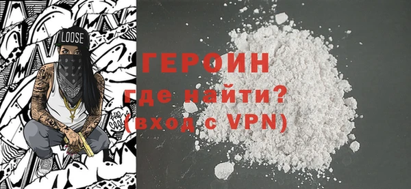меф VHQ Лиски