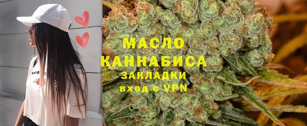 меф VHQ Лиски