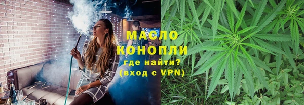 мяу мяу мука Липки