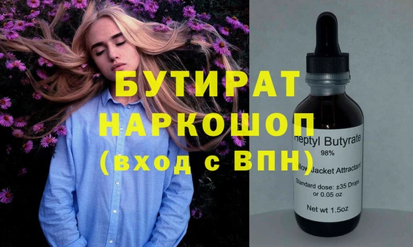 МДПВ Аксай