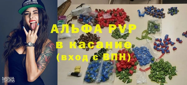 мяу мяу мука Липки