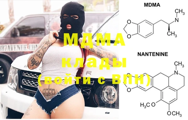 мяу мяу мука Липки