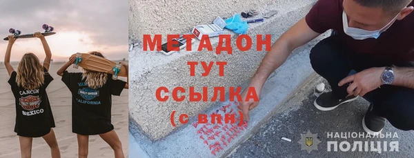 меф VHQ Лиски