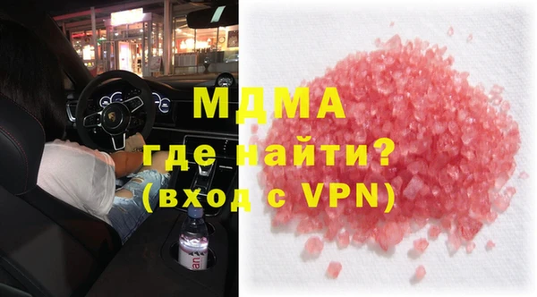 герыч Магадан